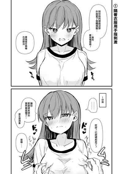 第4頁圖
