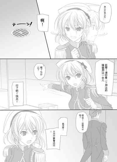 第4頁圖