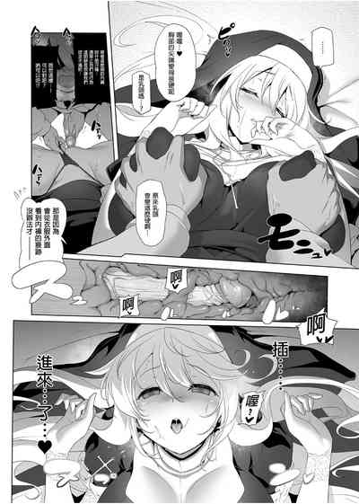 第116頁圖