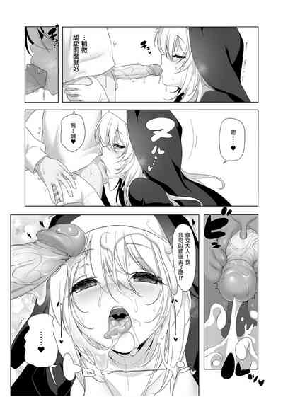 第120頁圖