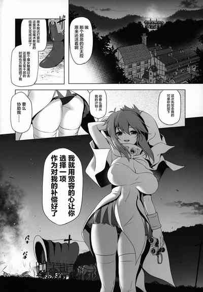 第152頁圖