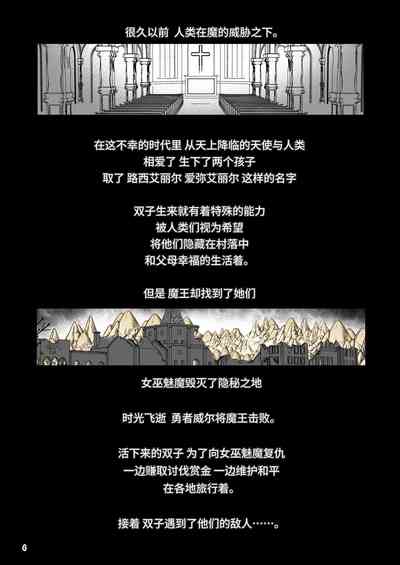 第160頁圖
