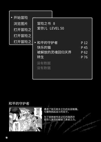 第168頁圖