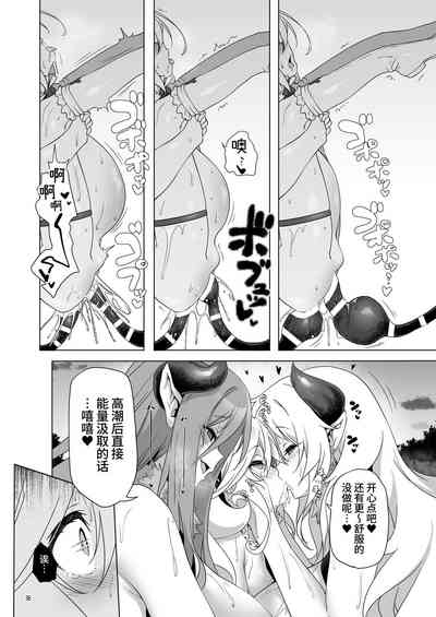 第192頁圖