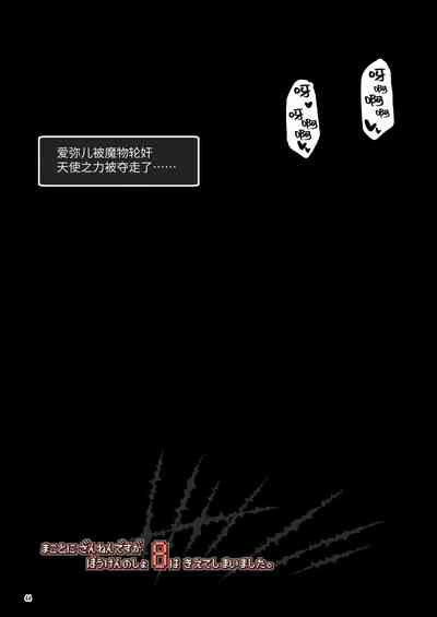 第200頁圖