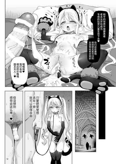 第208頁圖