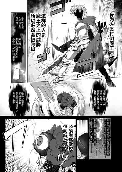 第212頁圖