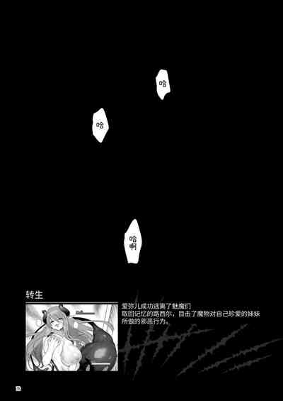 第232頁圖