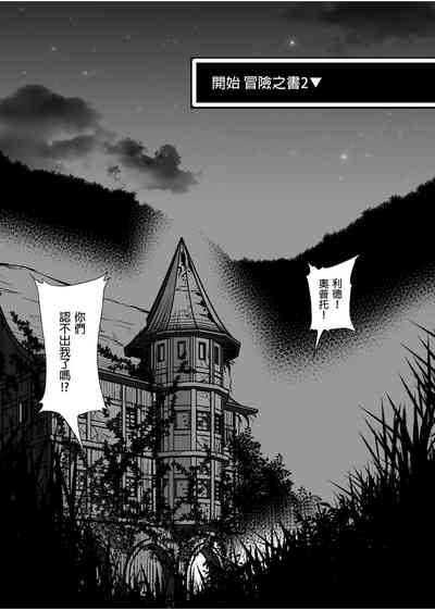 第280頁圖