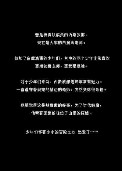 第308頁圖