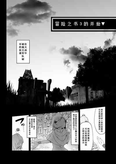 第312頁圖
