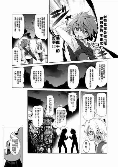第316頁圖