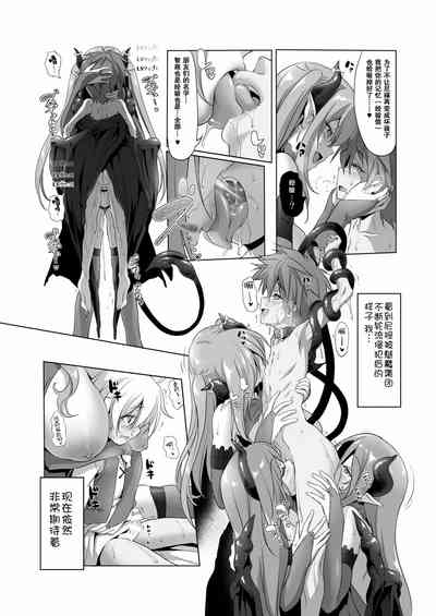 第328頁圖
