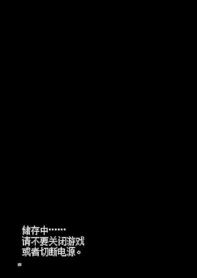 第372頁圖