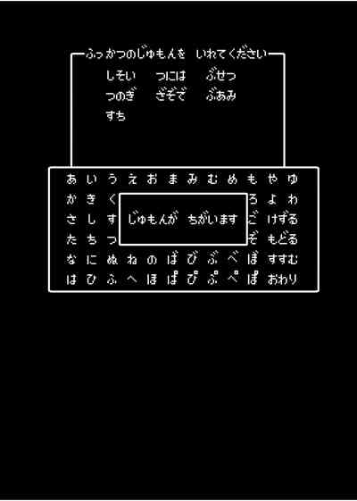 第404頁圖