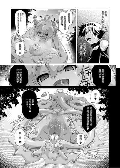 第44頁圖