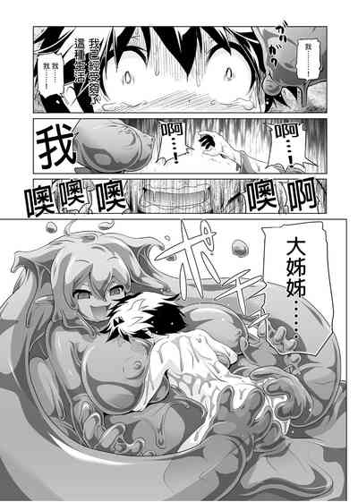 第64頁圖