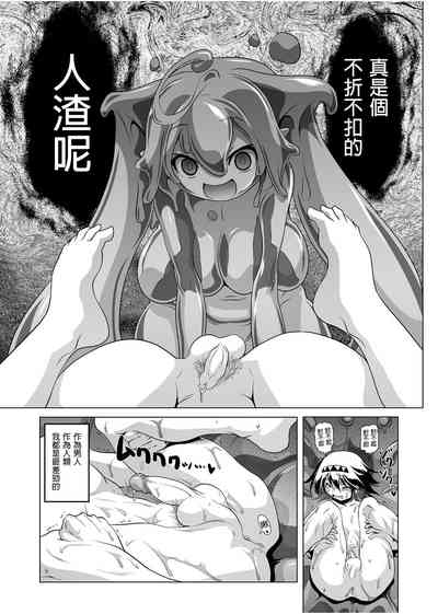 第80頁圖