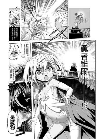 第8頁圖
