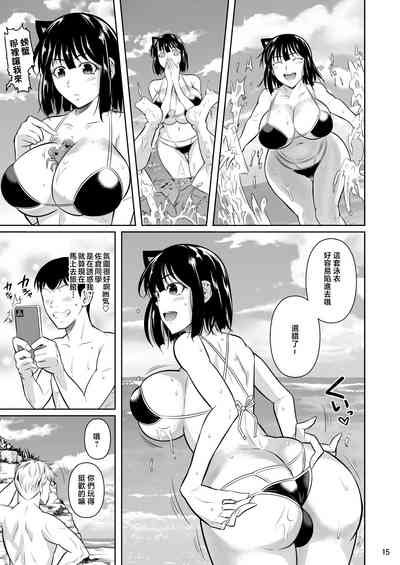第16頁圖