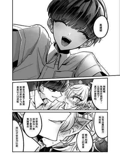 第32頁圖