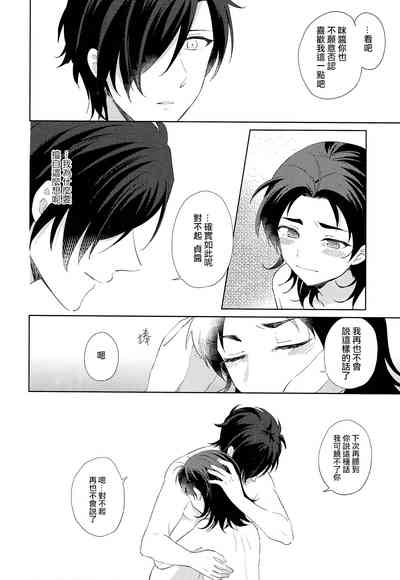 第24页图