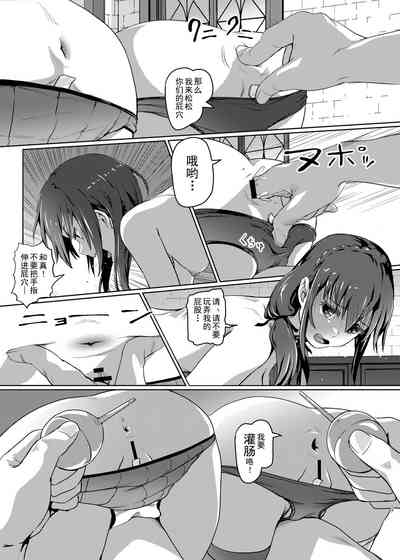 第16頁圖