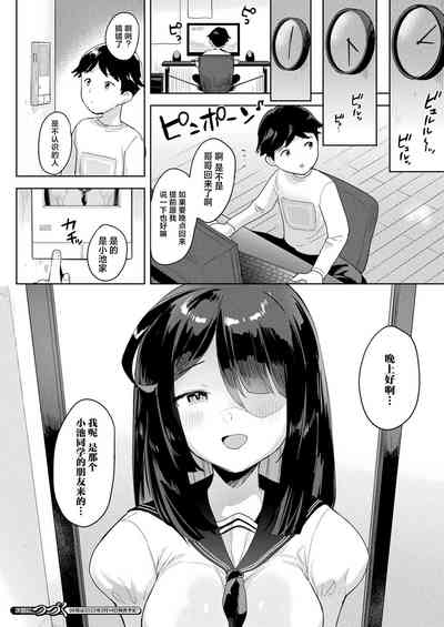 第24頁圖