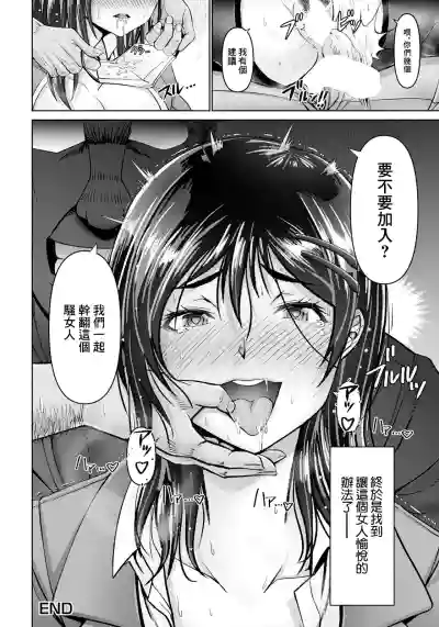 第20頁圖