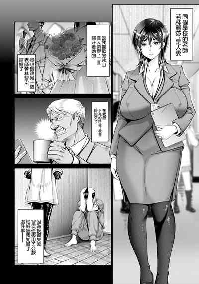 第4頁圖