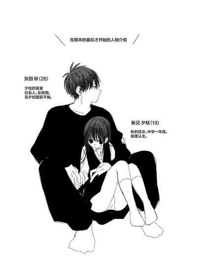 第28頁圖