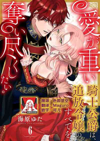 第152頁圖