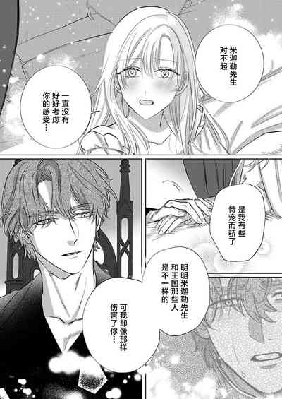 第220頁圖