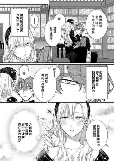 第248頁圖