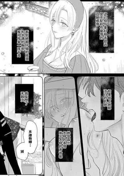 第316頁圖