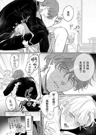 第324頁圖