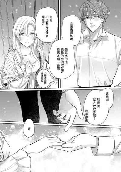 第40頁圖
