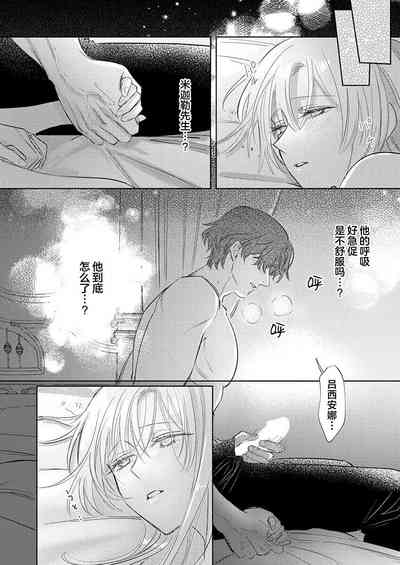 第432頁圖
