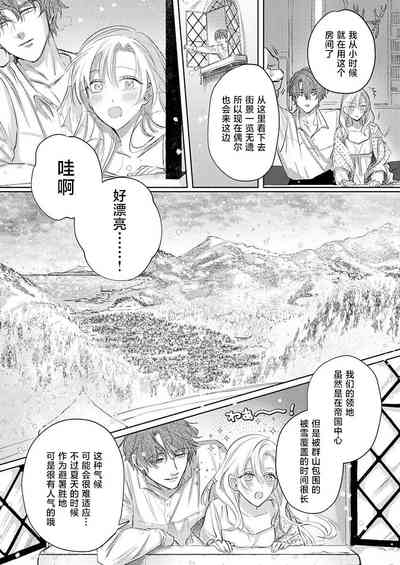 第44頁圖