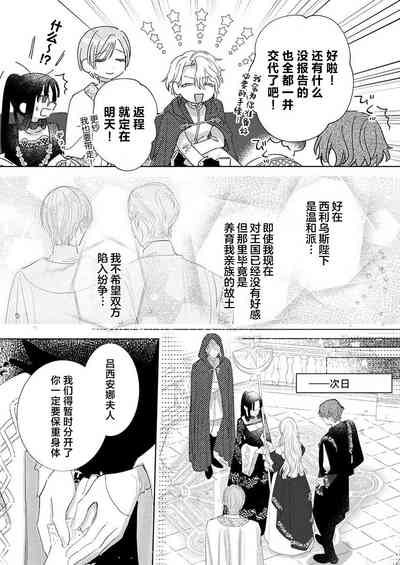 第464頁圖