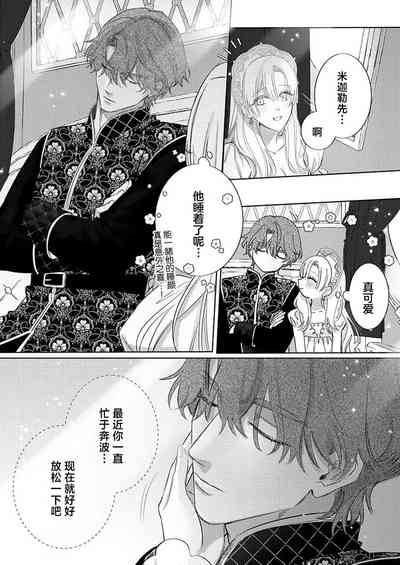 第492頁圖