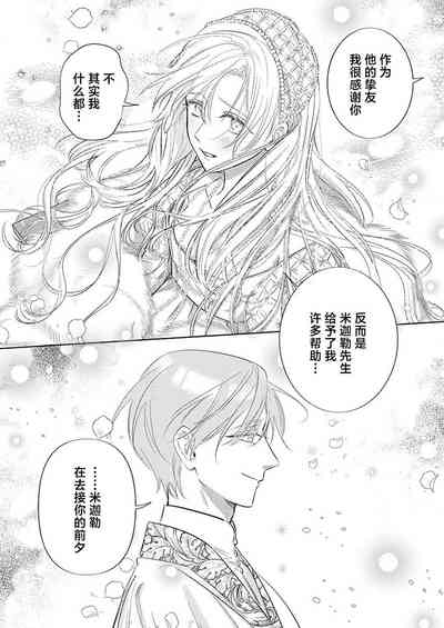 第504頁圖