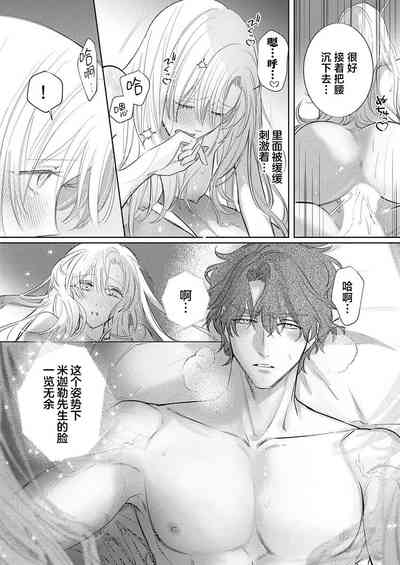 第512頁圖