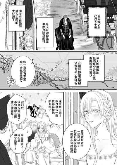 第524頁圖