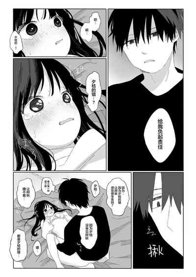 第24頁圖