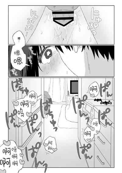 第32頁圖