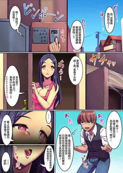 第12頁圖