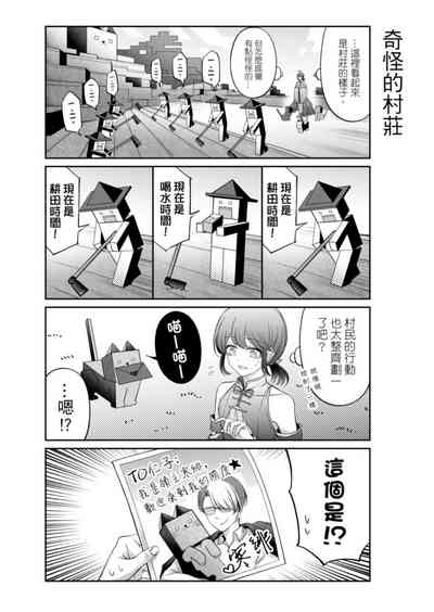 第108頁圖