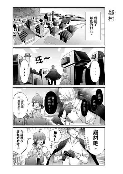 第116頁圖