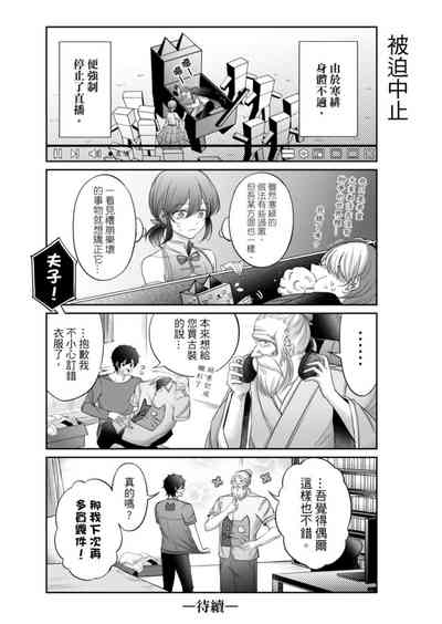 第120頁圖